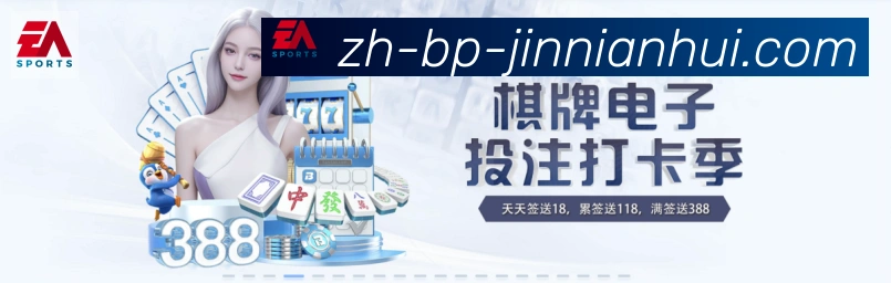 多媒体互动体验